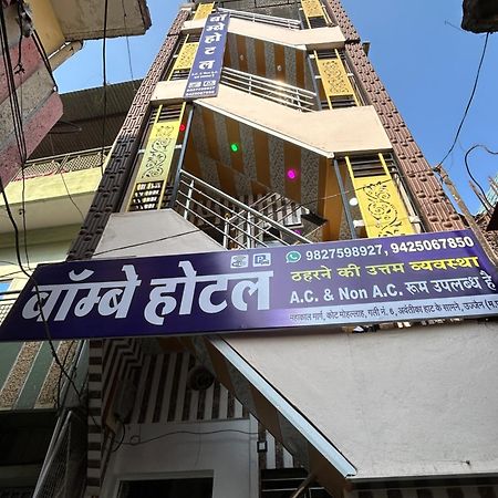 Bombay Hotel Ujjain Extérieur photo